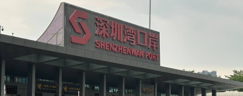 前10月浙江对非进出口增长10.1%