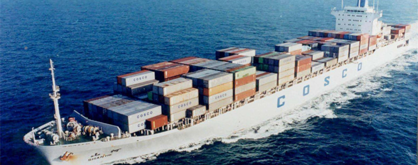 货物运输投保单投保手续及注意事项