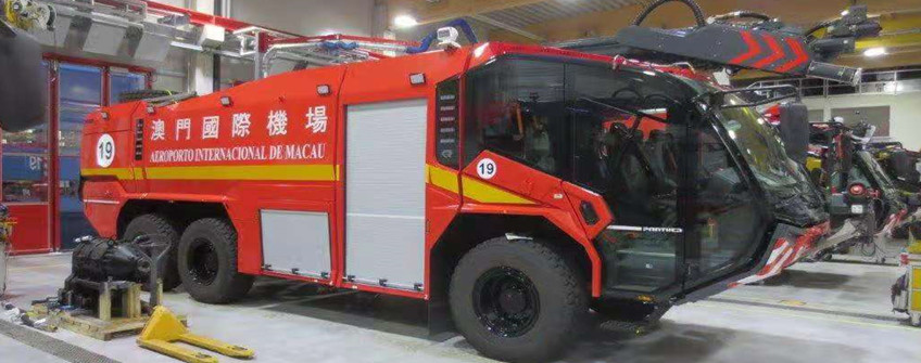 大件物流：消防车交付澳门国际机场最佳的物流解决方案